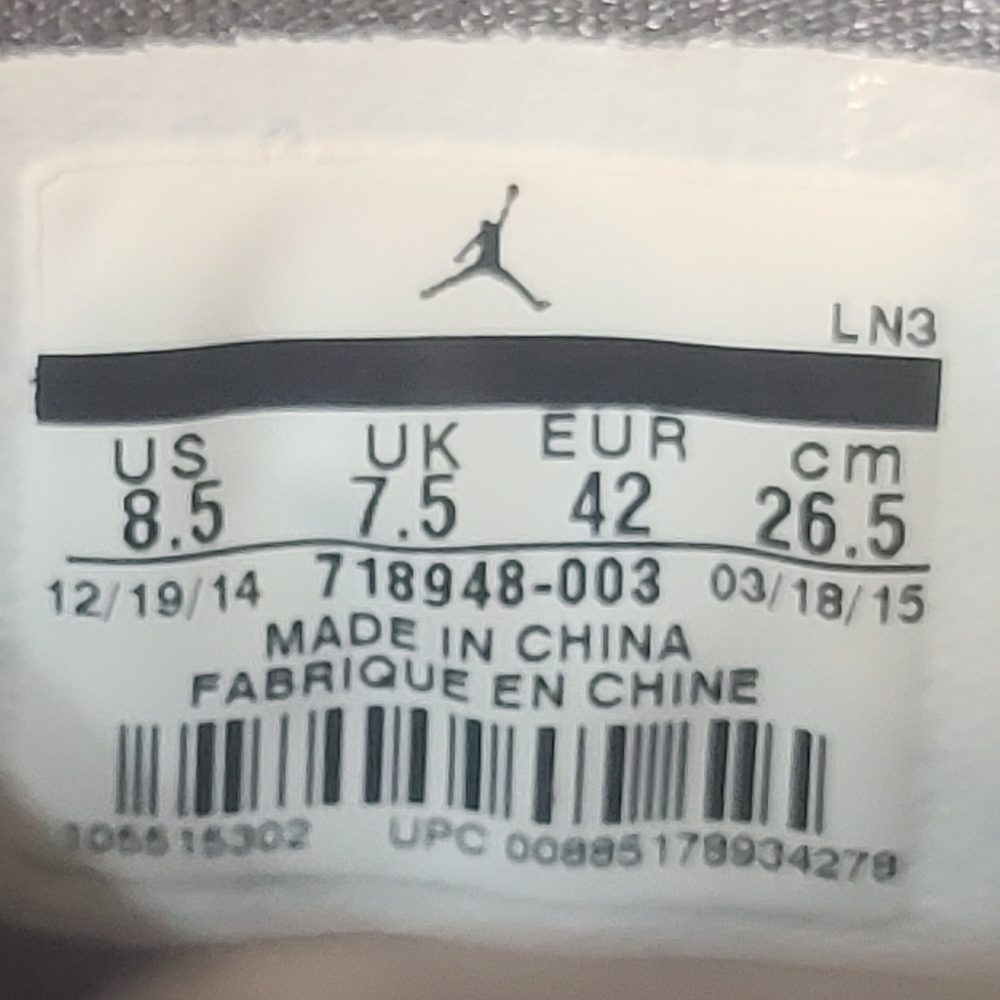 Nike Jordan Future Low Men's Size 8.5 - Picture 5 of 6